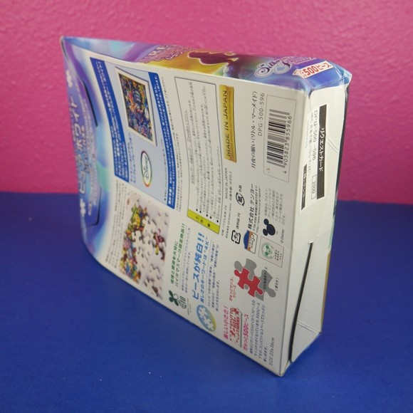 Little Mermaid Jigsaw Puzzle Japan 500 Pieces Tenyo Pure White Disney UNOPENED - Picture 5 of 9